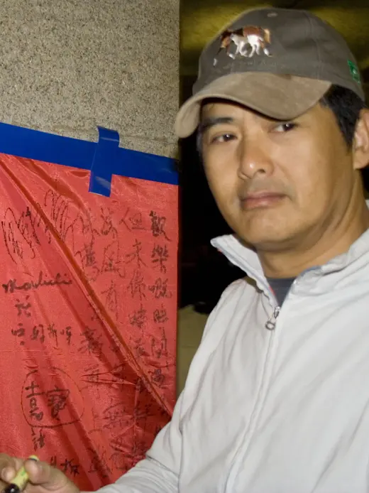 Chow Yun-Fat