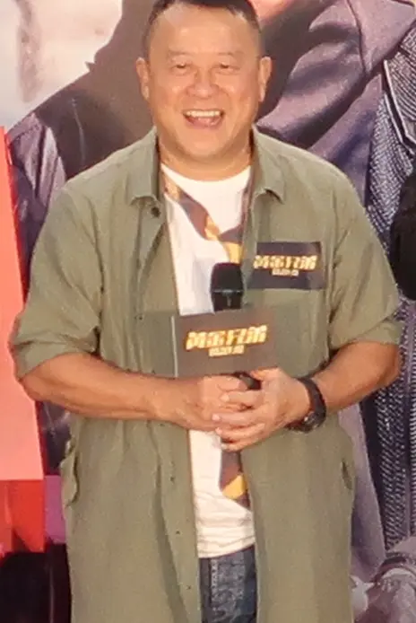 Eric Tsang