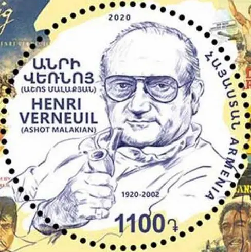 Henri Verneuil