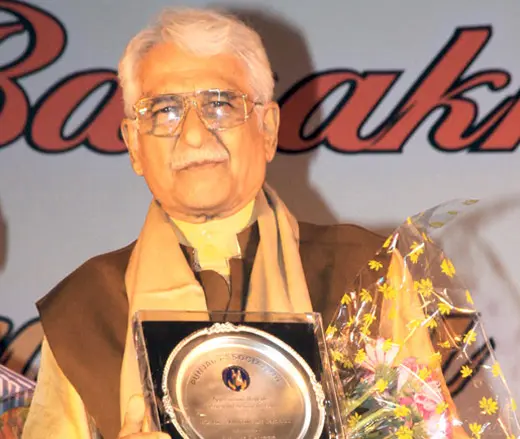 Ramesh Deo