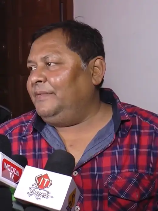 Kharaj Mukherjee