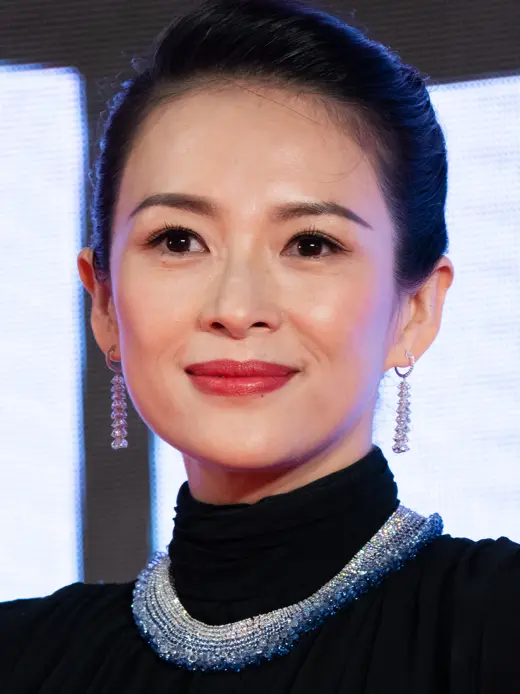 Ziyi Zhang