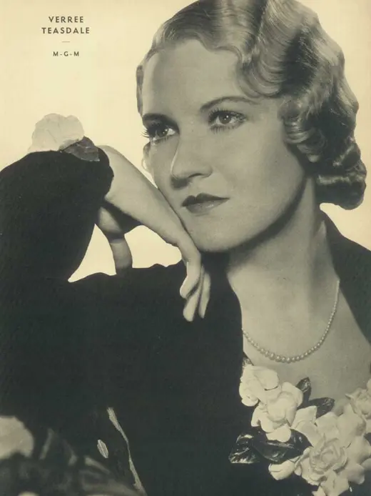 Verree Teasdale