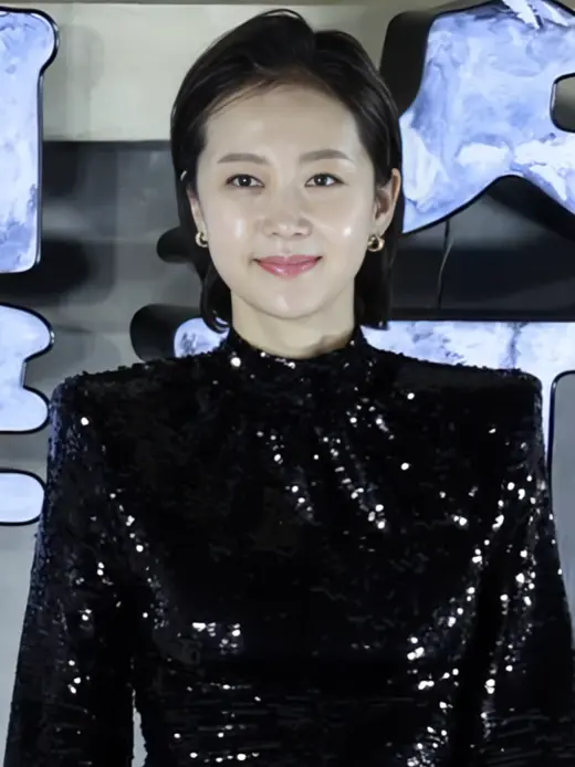 Yum Jung-ah
