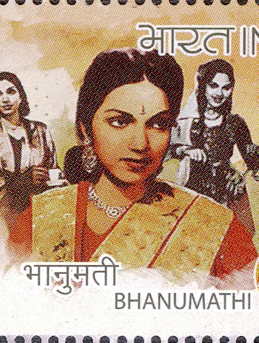 Bhanumathi