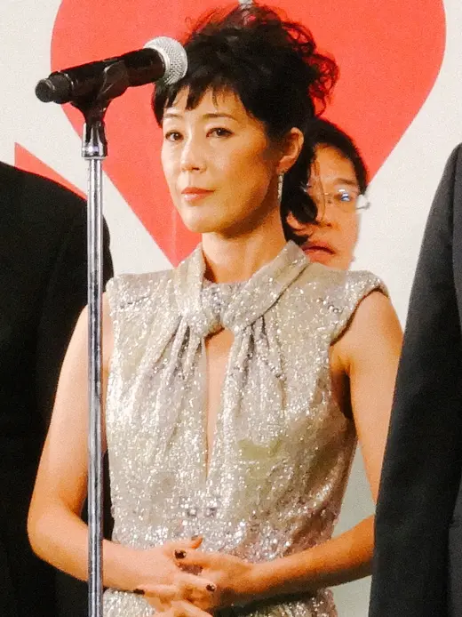 Shinobu Terajima