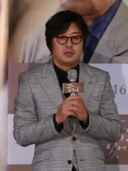 Kim Yoon-seok