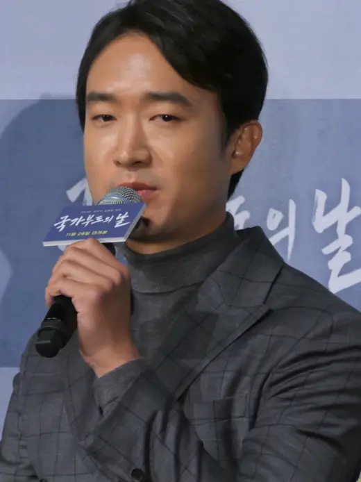Jo Woo-jin