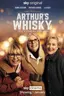 Arthur's Whisky