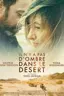 Il n'y a pas d'ombre dans le désert