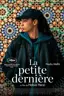 La Petite Dernière