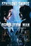 Demolition Man