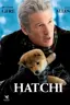 Hatchi