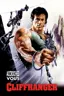 Cliffhanger: Traque au sommet