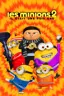 Les Minions 2: Il était une fois Gru