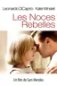 Les noces rebelles