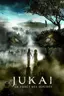 Jukaï : La Forêt des suicides (樹海村)