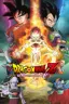 Dragon Ball Z : La Résurrection de 'F'