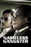 Nameless gangster