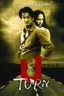 U Turn - Ici commence l'enfer