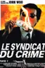 Le Syndicat du crime