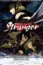 Sword of the Stranger