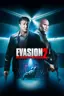 Évasion 2: Le Labyrinthe d'Hadès