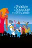 Le pharaon, le sauvage et la princesse