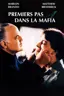 Premiers pas dans la Mafia