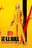 Kill Bill: The Whole Bloody Affair
