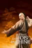 Il était une fois en Chine