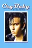 Cry-Baby
