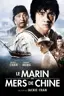 Le Marin des mers de Chine