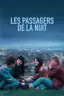 Les passagers de la nuit