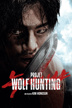 projet wolf hunting