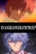 evangelion : death (true)²