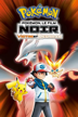pokémon, le film : noir - victini et reshiram