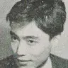 Ichirô Nagai