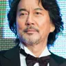 Kôji Yakusho