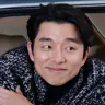 Gong Yoo