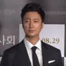 Park Hae-il
