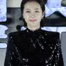 Yum Jung-ah
