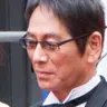 ren Ôsugi