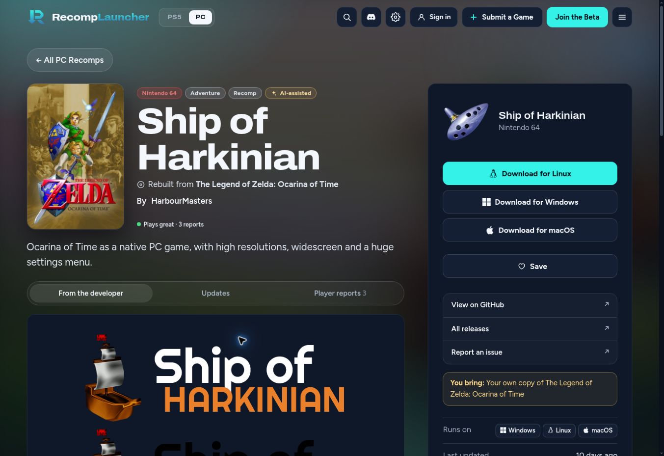 Fiche Ship of Harkinian, le portage communautaire de Zelda Ocarina of Time, sur RecompLauncher.