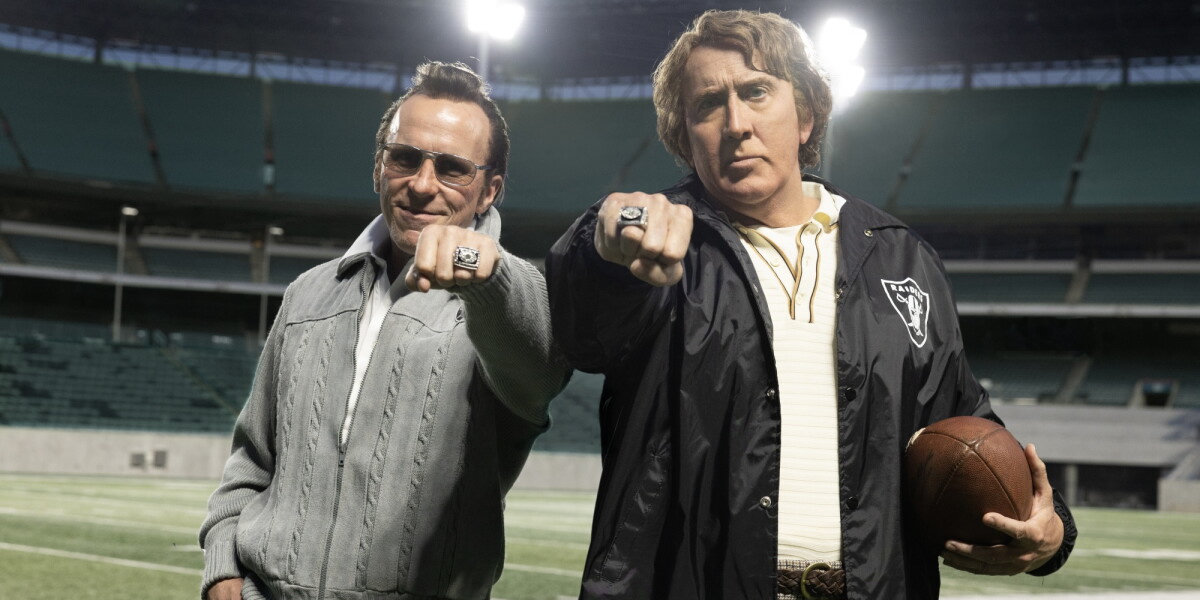 Christian Bale et Nicolas Cage dans Madden
